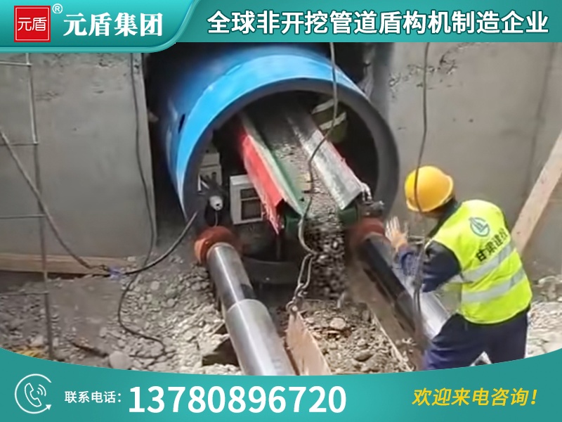 元盾集团 (51).jpg