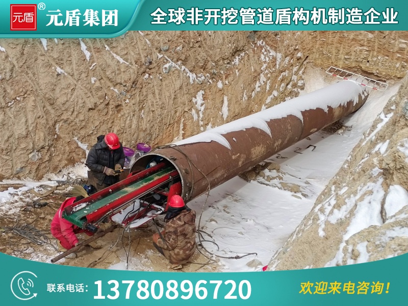 元盾集团 (47).jpg