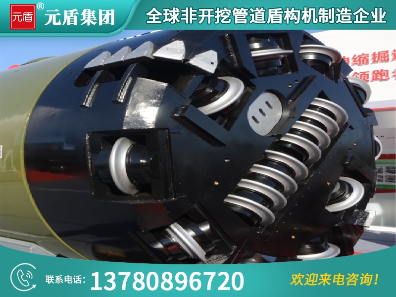 元盾集团 (40).jpg