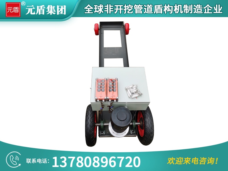 元盾集团 (24).jpg