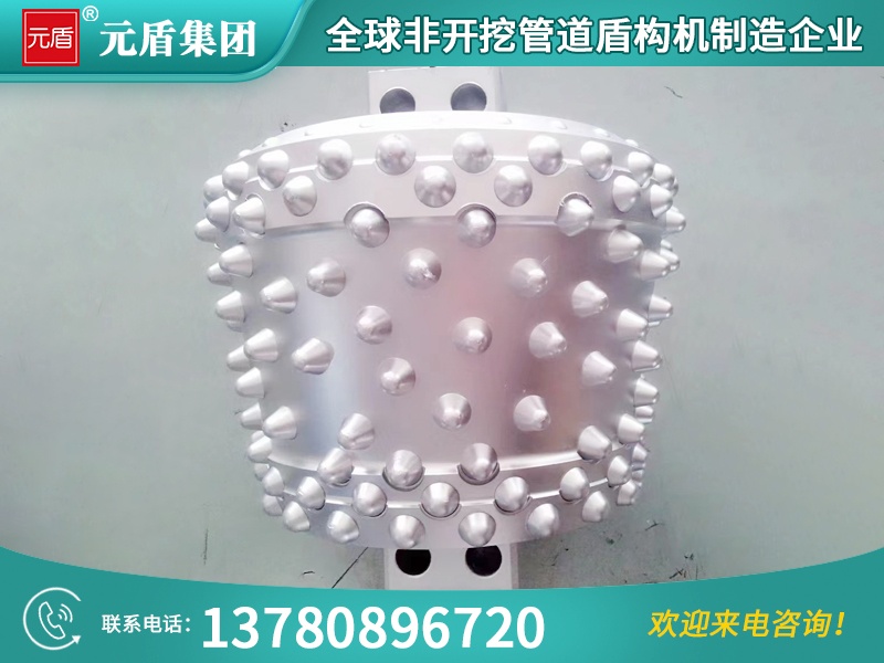 元盾集团 (19).jpg