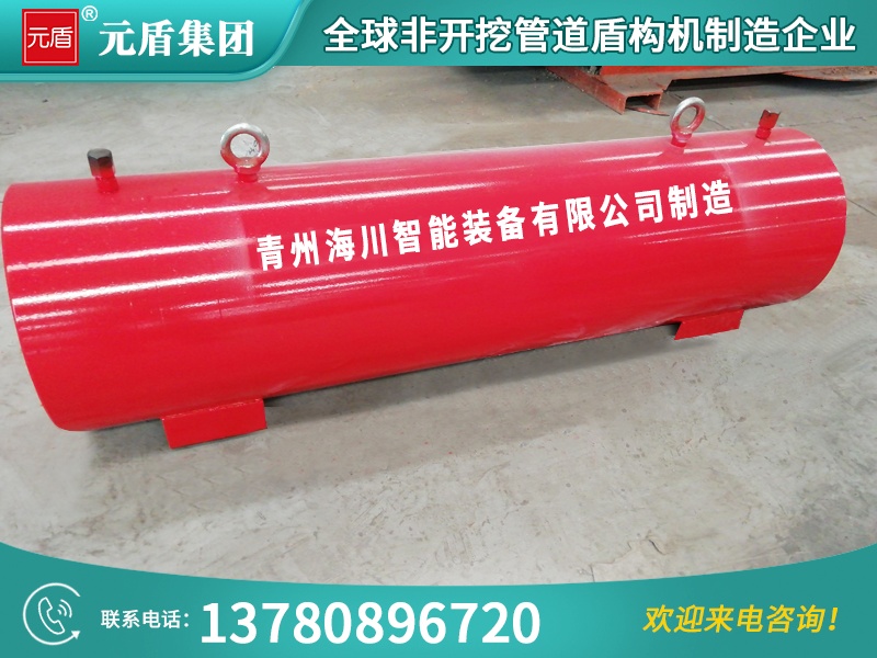 元盾集团 (17).jpg