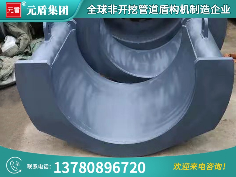 元盾集团 (12).jpg