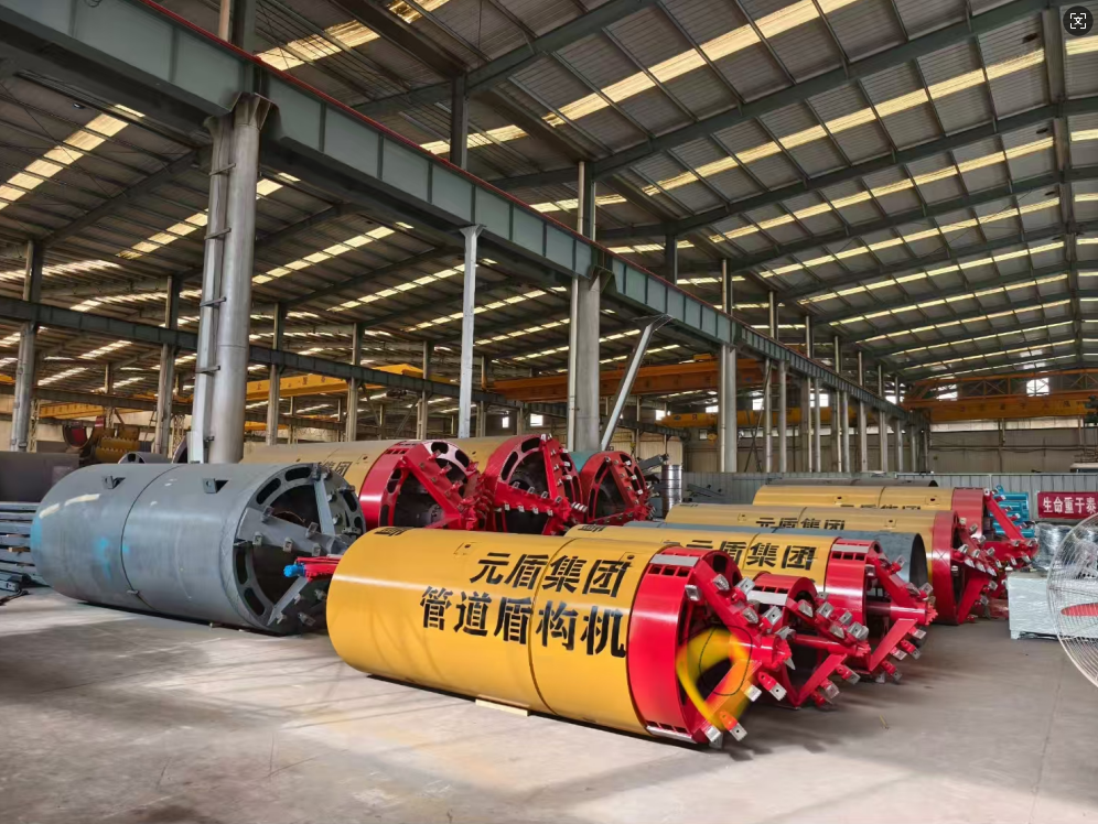 1761901661322866.png 元盾.png